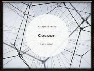 画像：Cocoon公式サイト